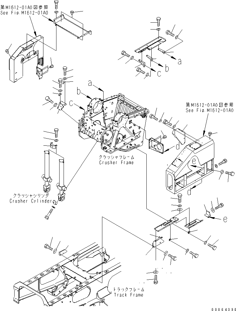 Кронштейн 8234-54-2811 KOMATSU