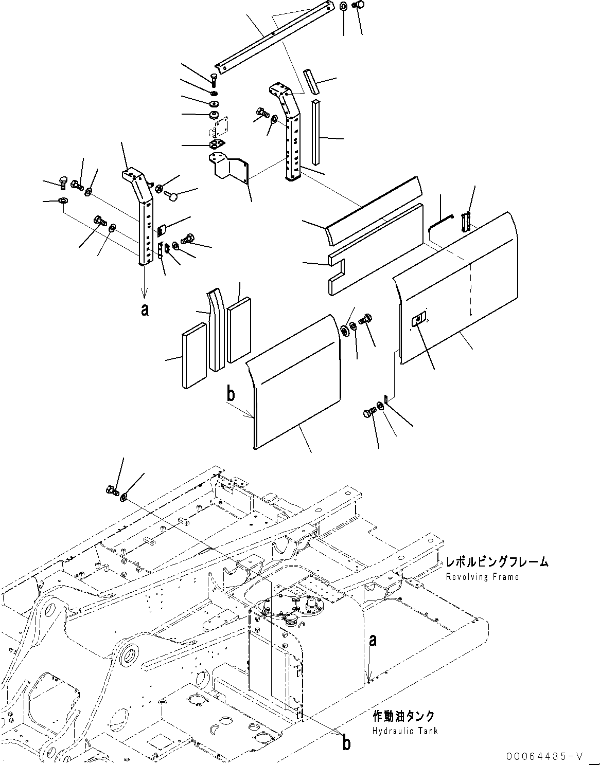 Упорное кольцо 2A7-54-23140 KOMATSU