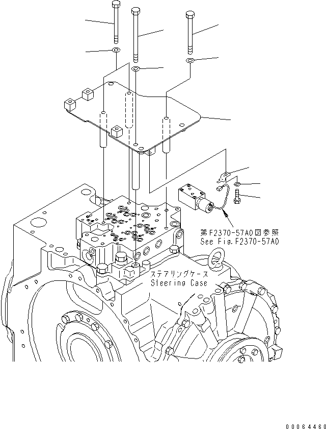 Крышка 17A-22-56140 KOMATSU