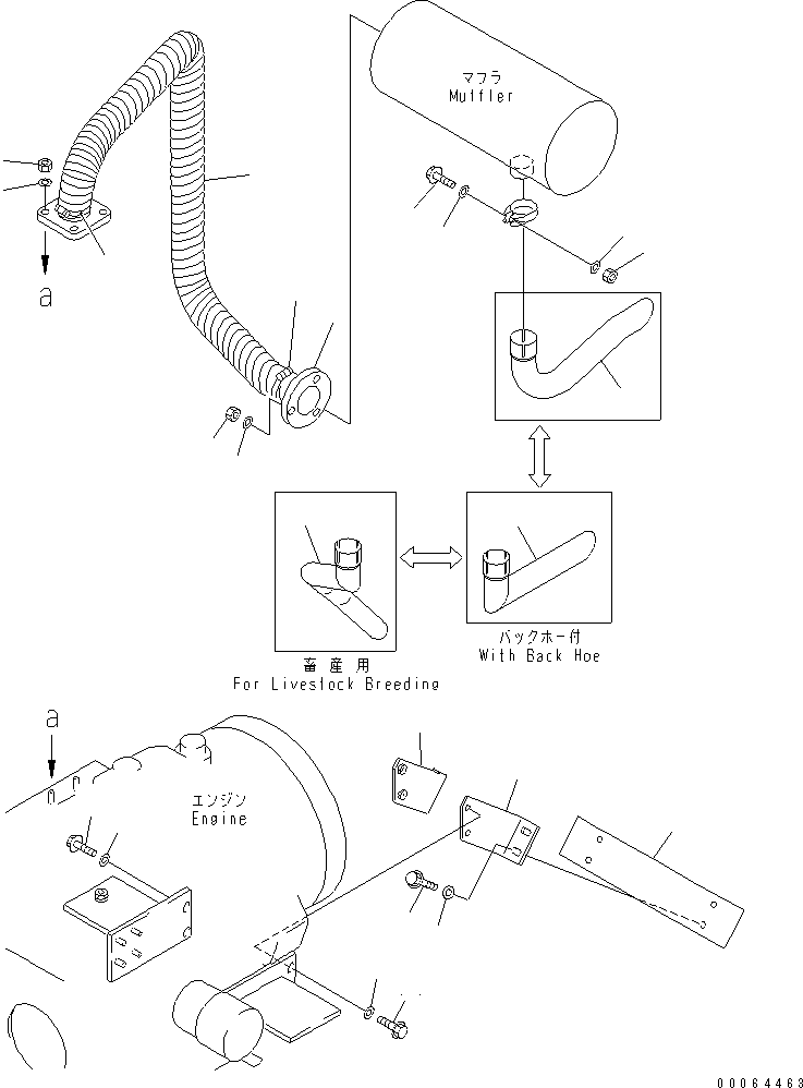 PIPE,(FOR BACKHOE) 363-855-3592 KOMATSU