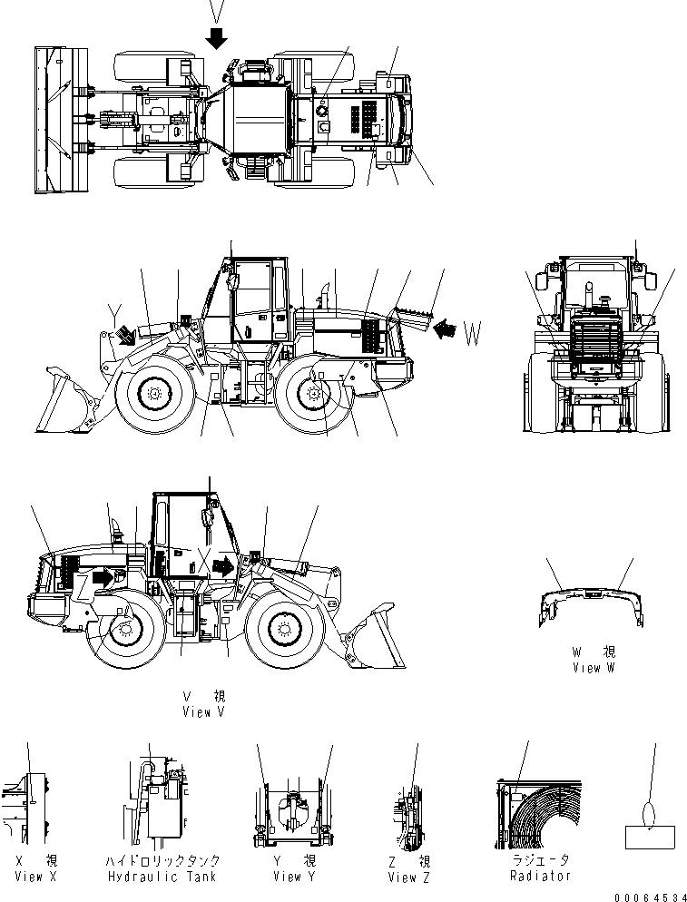 Plate, Stripe 418-93-42130 KOMATSU