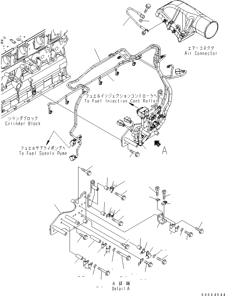 Жгут проводов 6261-81-8950 KOMATSU