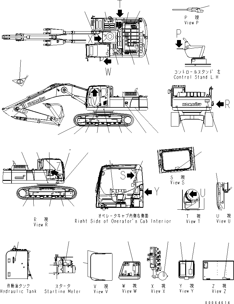 Пластина 207-00-76740 KOMATSU