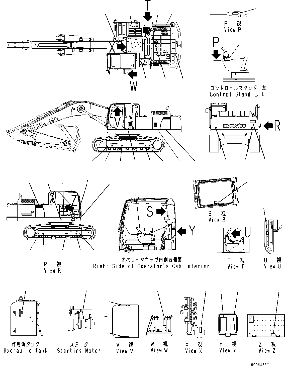 Табличка фирменная (ограниченная поставка) (09601-10002) KOMATSU