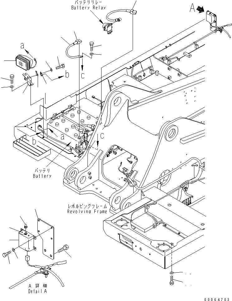 BOLT, SPAT 01035-81230 KOMATSU