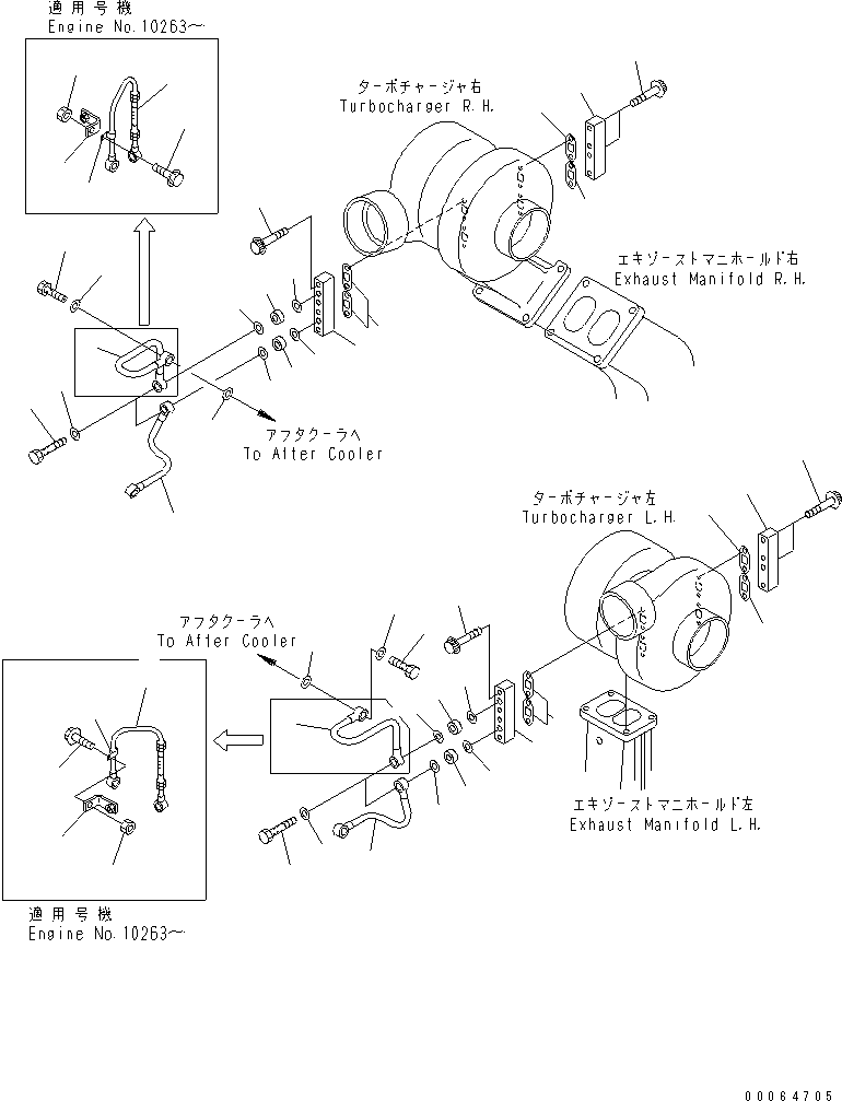 Соединение 6166-65-8550 KOMATSU