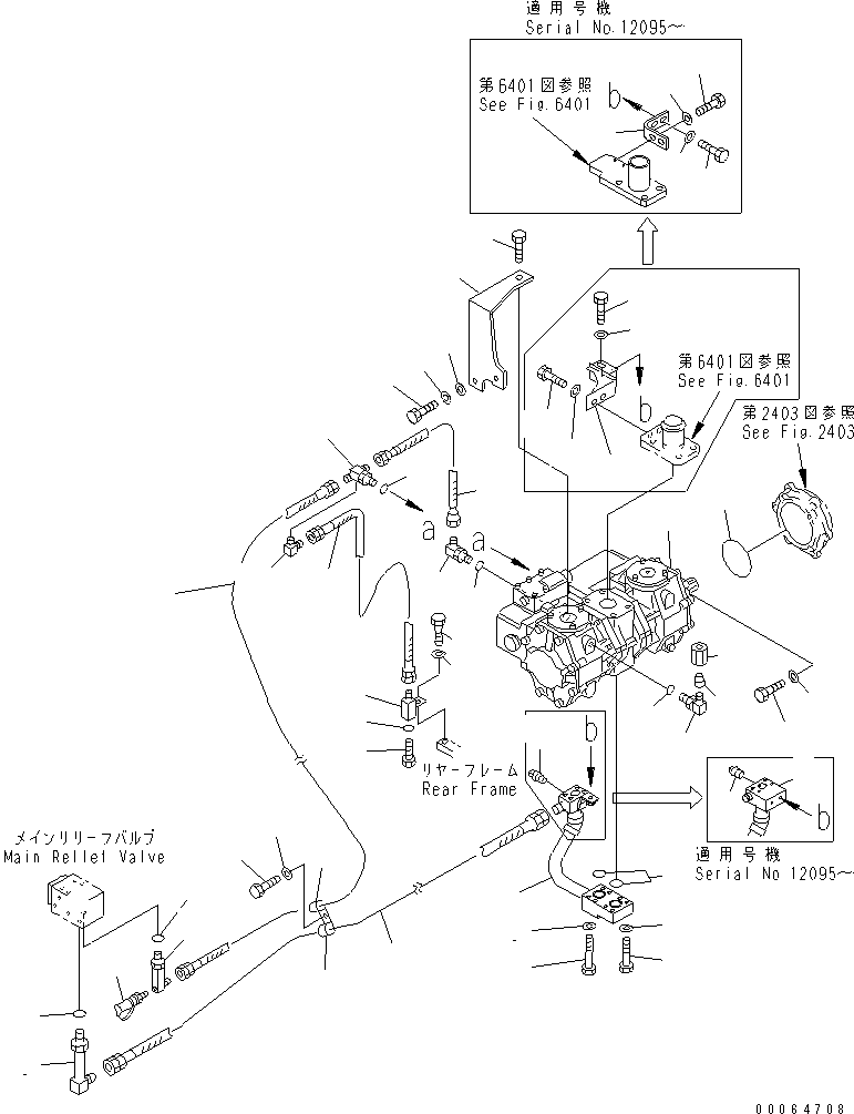 Болт с унифицированной (дюймовой) резьбой 02010-70844 KOMATSU