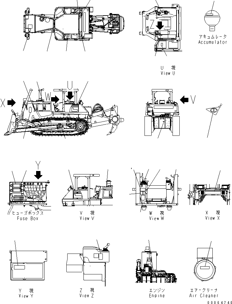 Пластина 17A-98-41290 KOMATSU