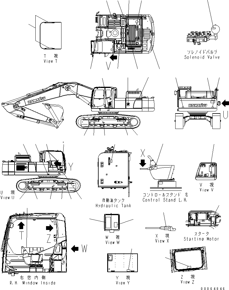 Маркировка 208-00-76540 KOMATSU