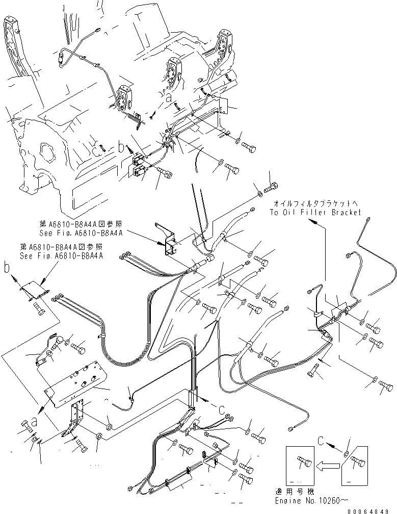 Зажим 04434-01410 KOMATSU
