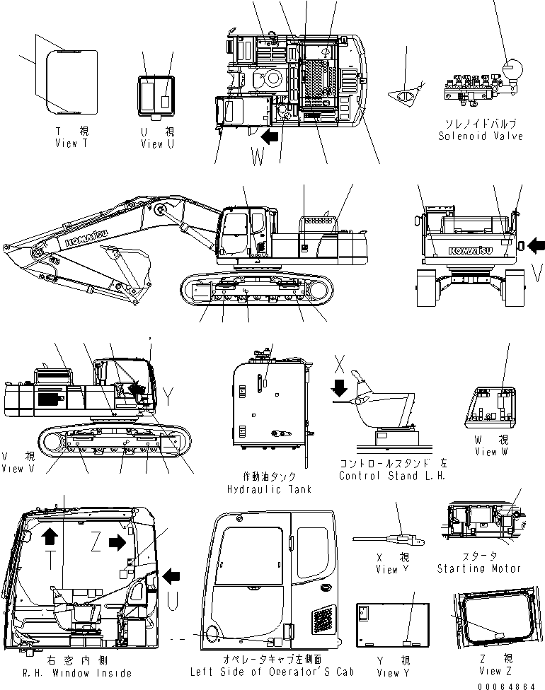 Табличка «Используйте предписанный топливный фильтр» 6217-71-6860 KOMATSU