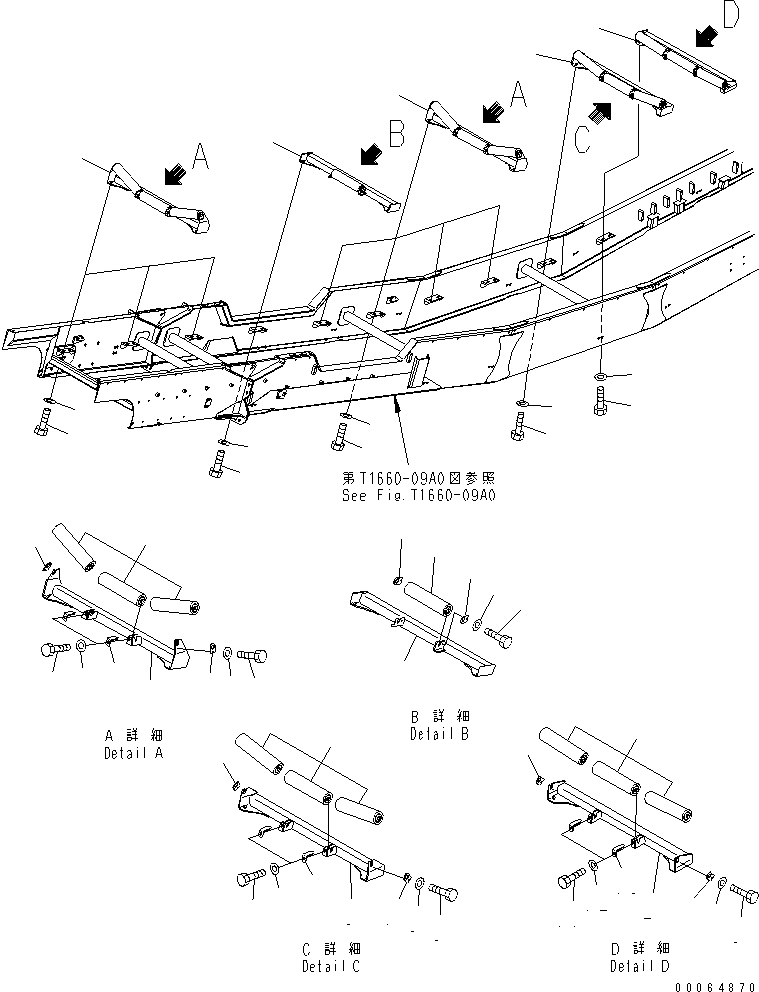 Roller, Carrier 8234-75-1940 KOMATSU