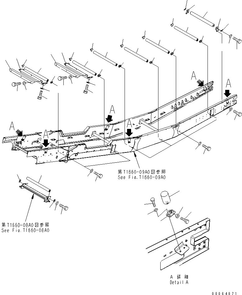 Ролик 8234-75-1950 KOMATSU