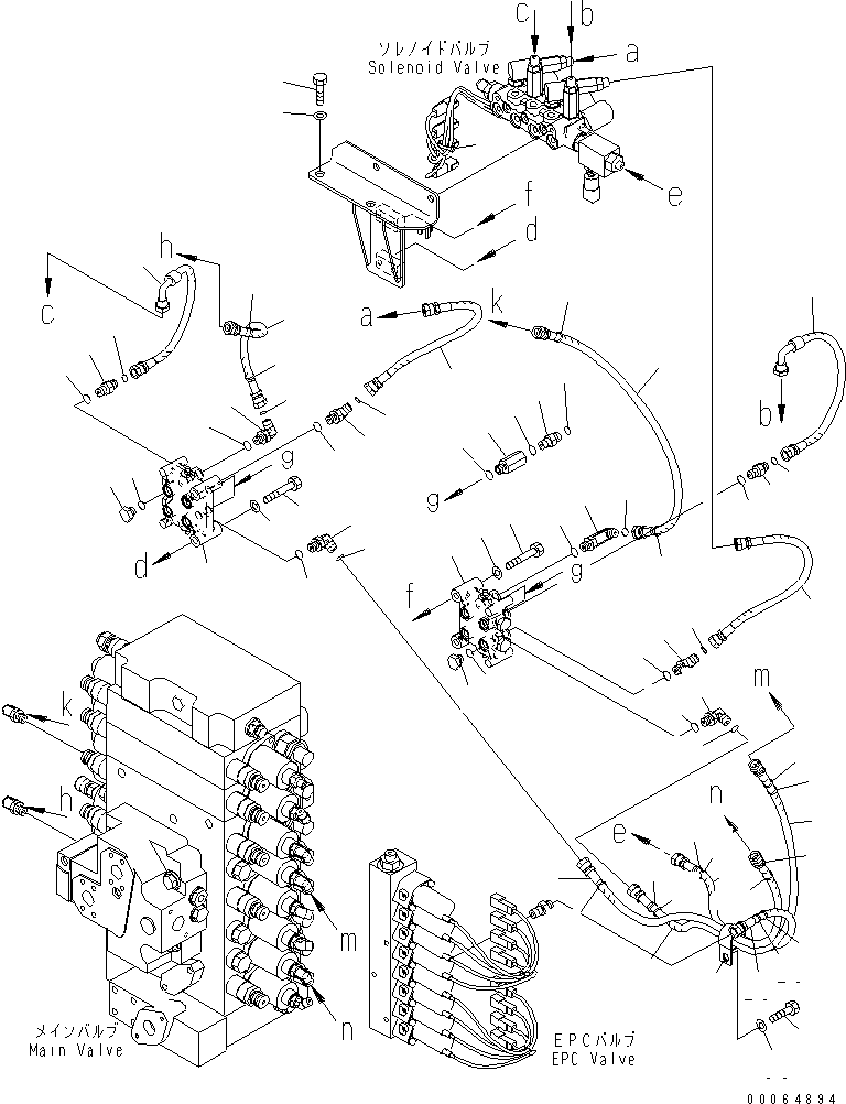 Шланг 8234-62-2340 KOMATSU