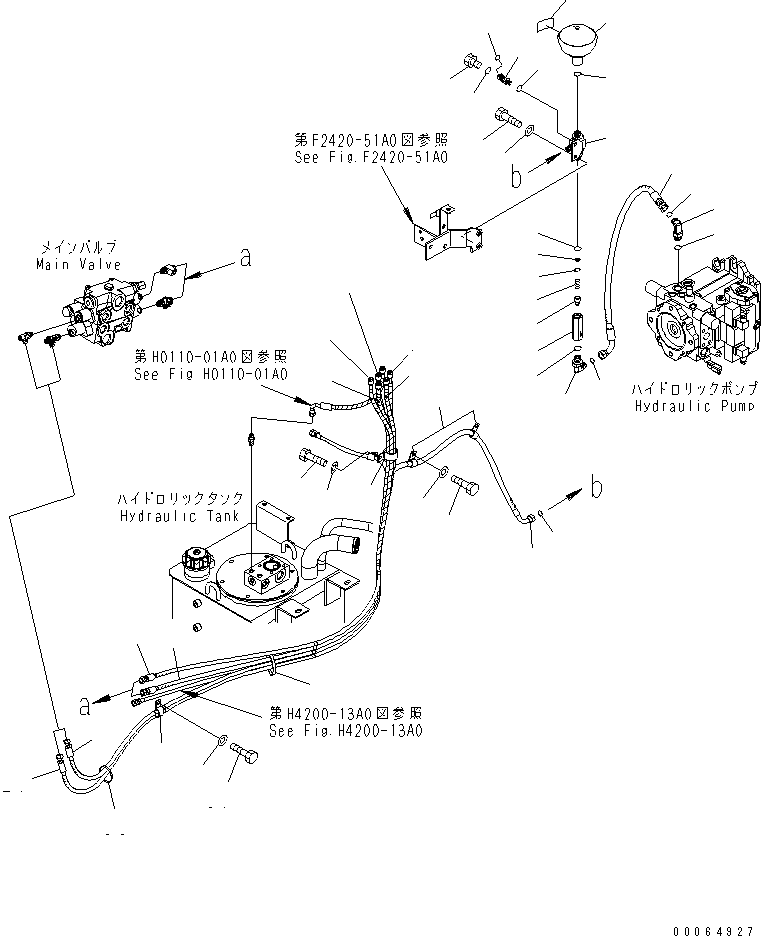 Шланг с торцевым уплотнением 02763-00408 KOMATSU