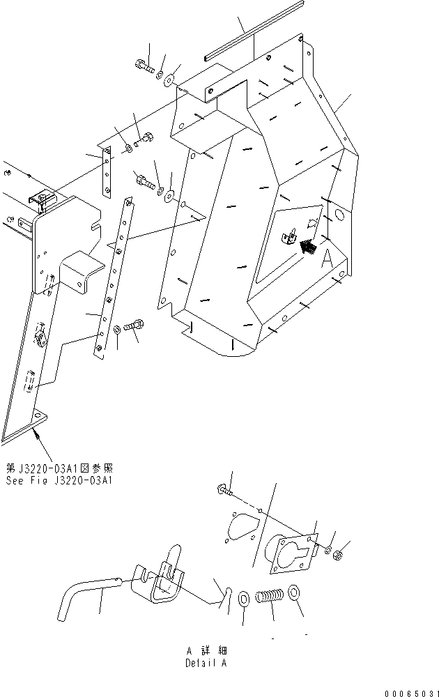Cover Assembly, R.H. 566-89-8C720 KOMATSU