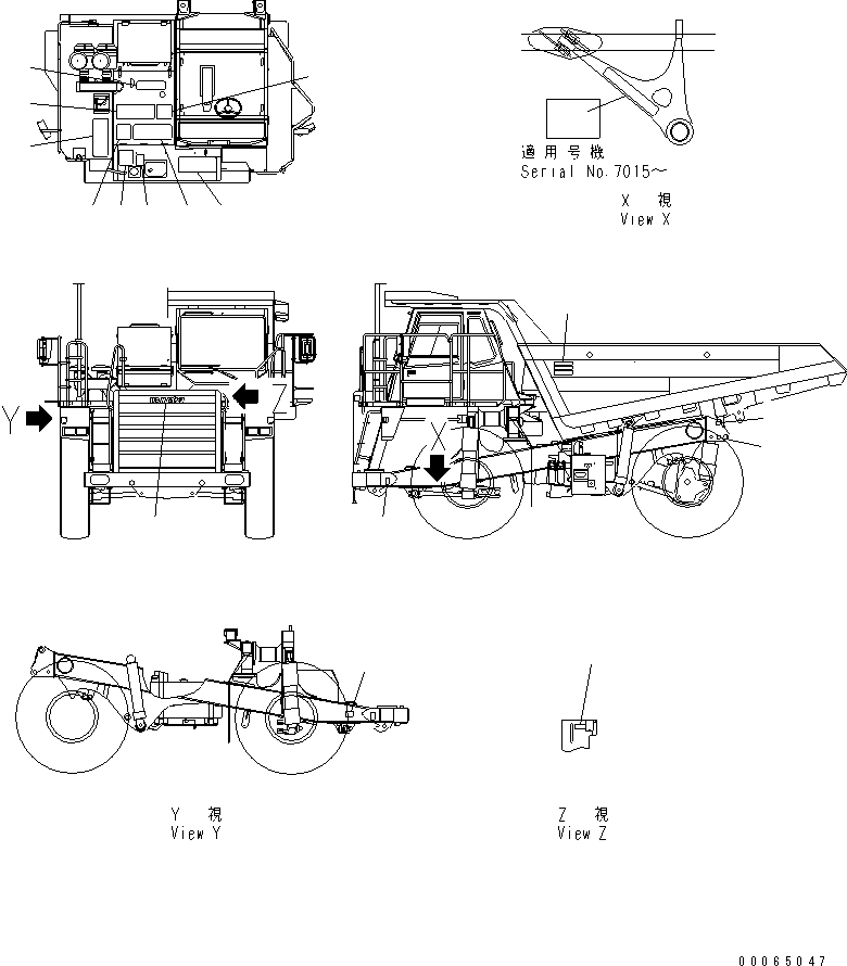 Маркировочная табличка 566-93-8A320 KOMATSU