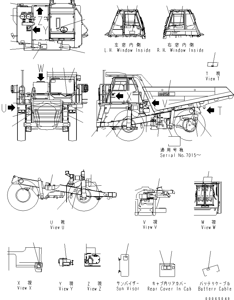 PLATE,RELAY SWITCH 566-93-81760 KOMATSU