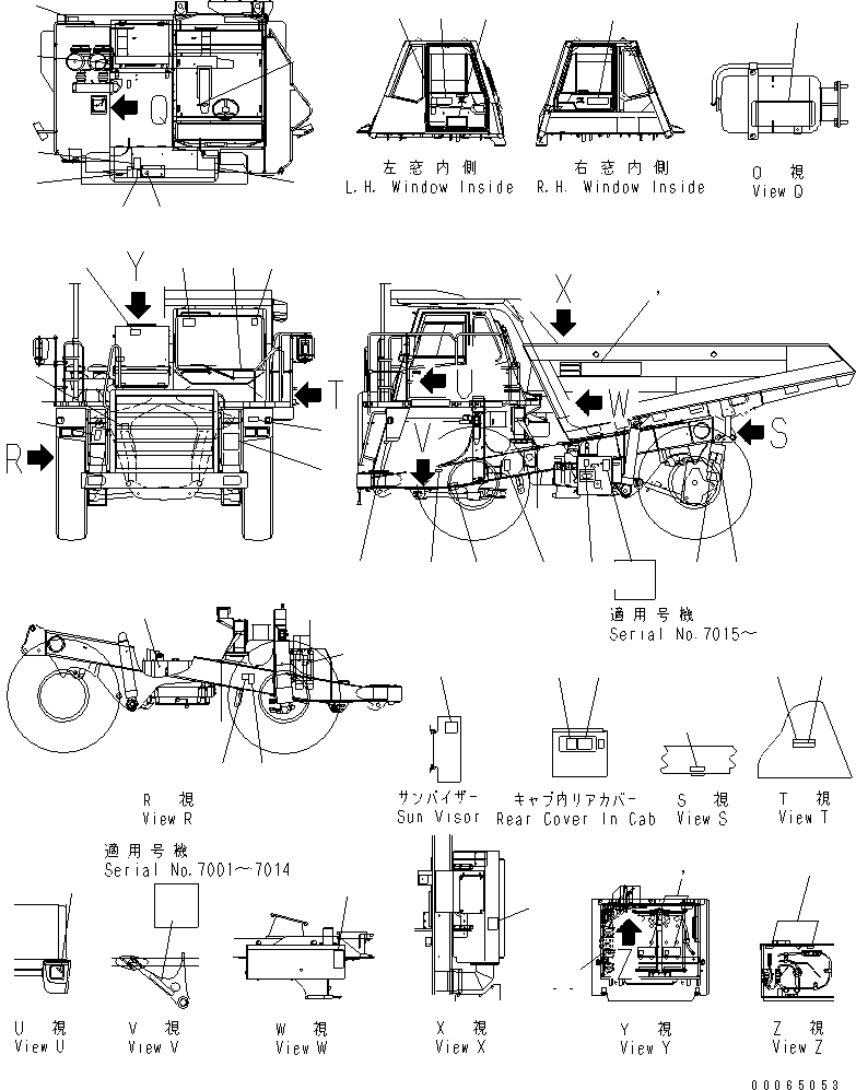 PLATE,RELAY SWITCH 566-93-84480 KOMATSU