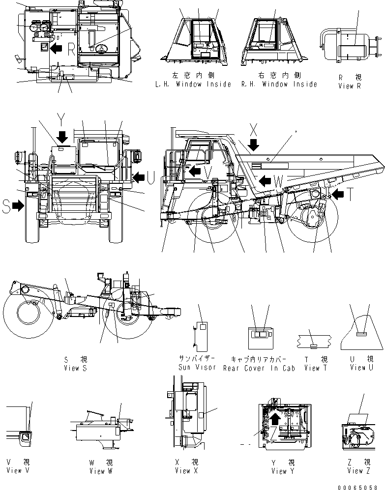 Табличка «Осторожно: вращающиеся детали» 09667-57000 KOMATSU