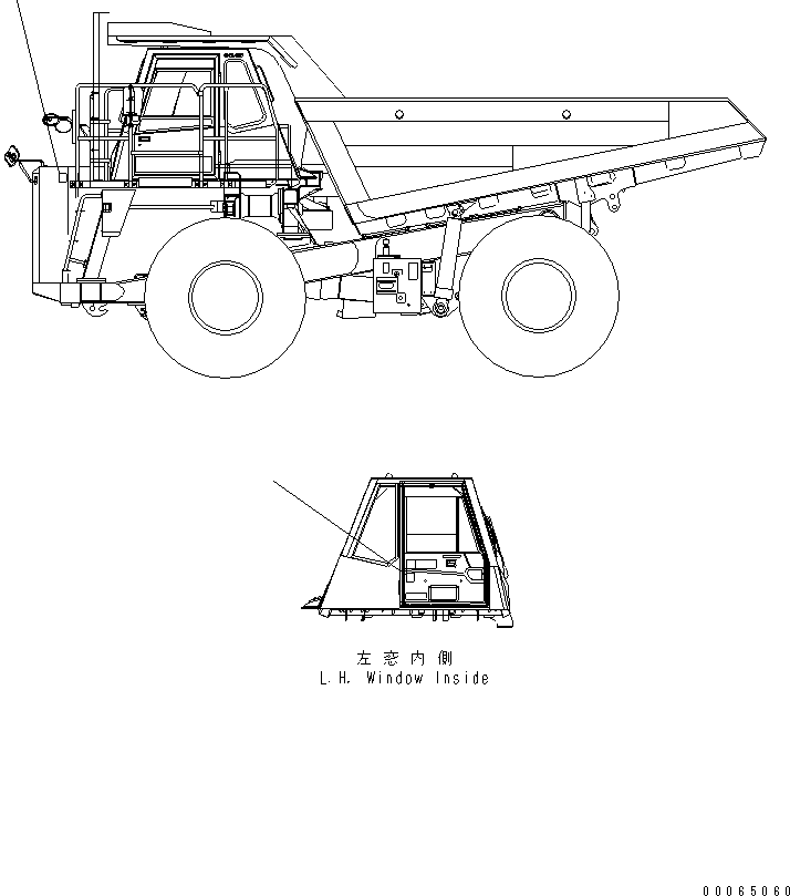 Plate, Noise Level, for EU 566-93-8E110 KOMATSU