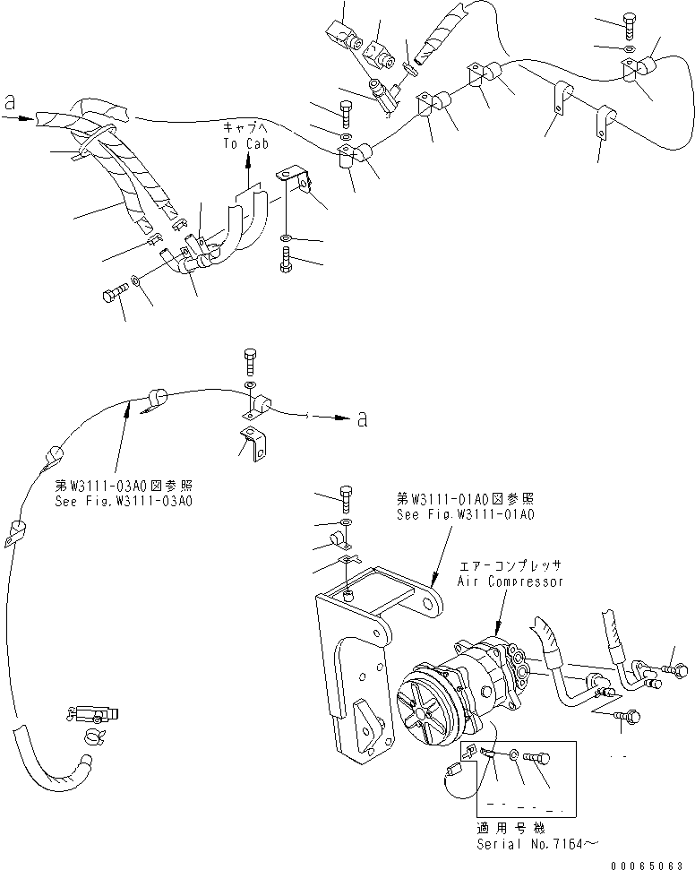 Шланг 566-07-8A370 KOMATSU