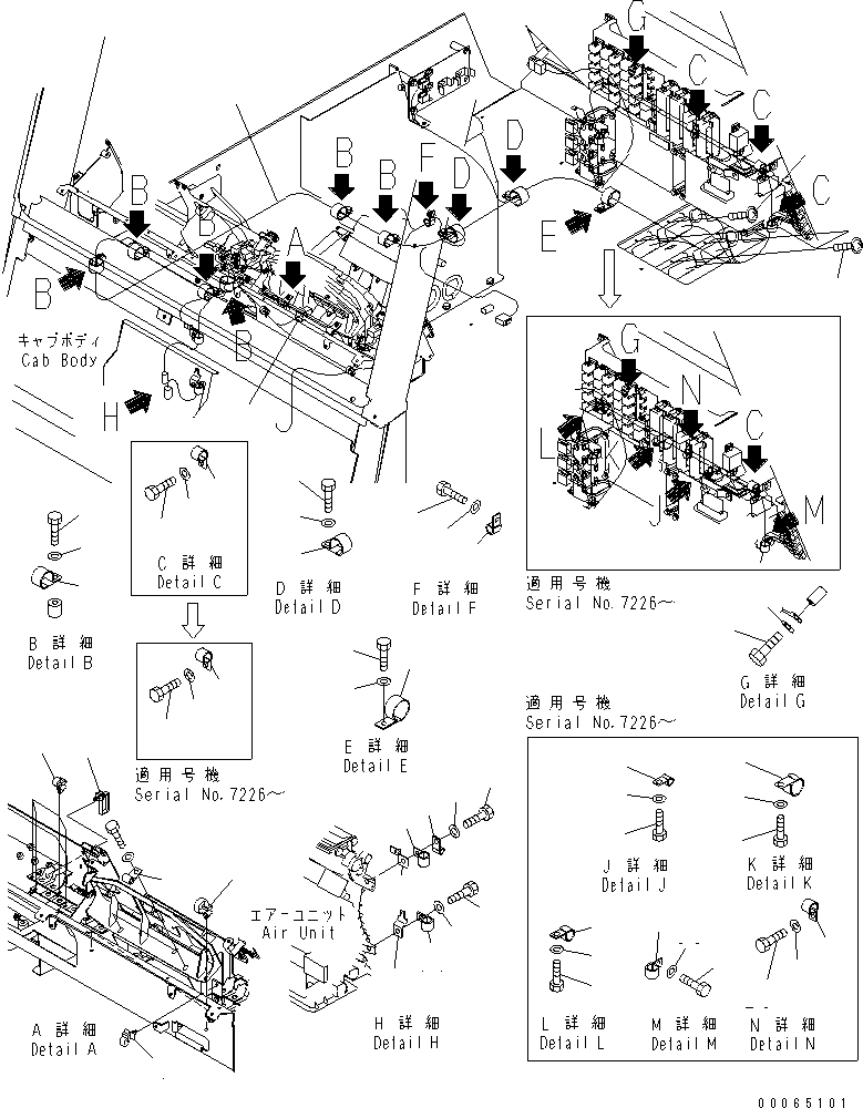Жгут проводов 566-06-86414 KOMATSU