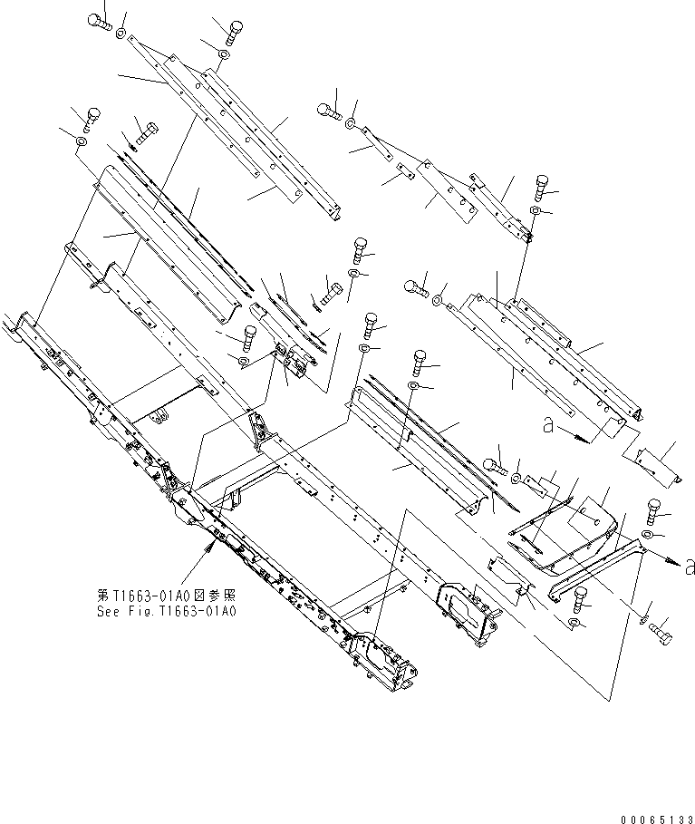 Пластина 8295-75-5231 KOMATSU