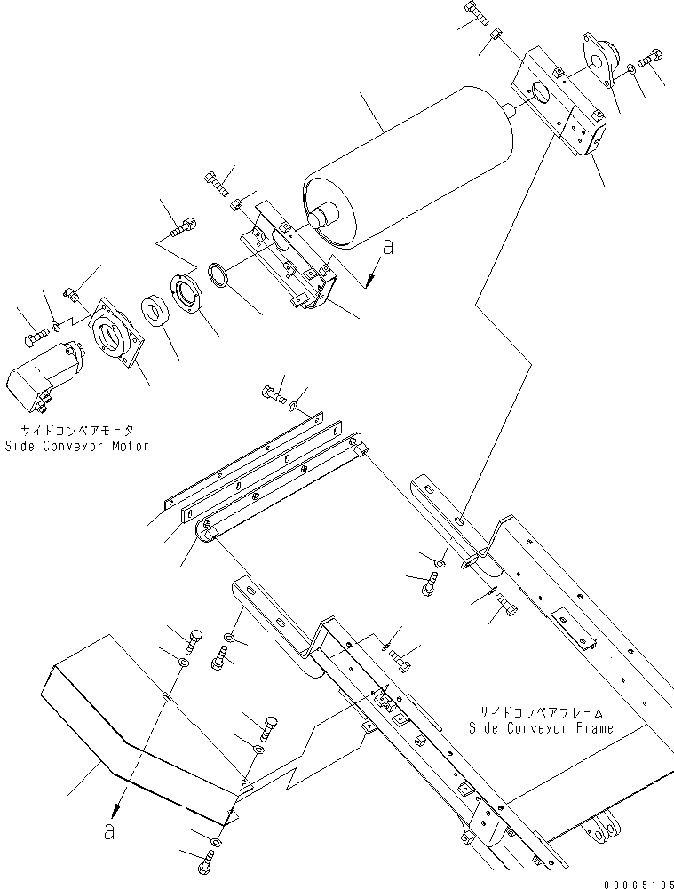 Пластина 8221-75-2530 KOMATSU