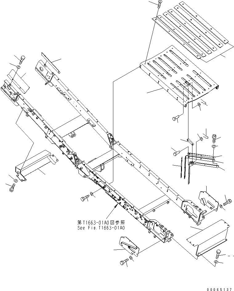 Скребок 8221-75-2540 KOMATSU