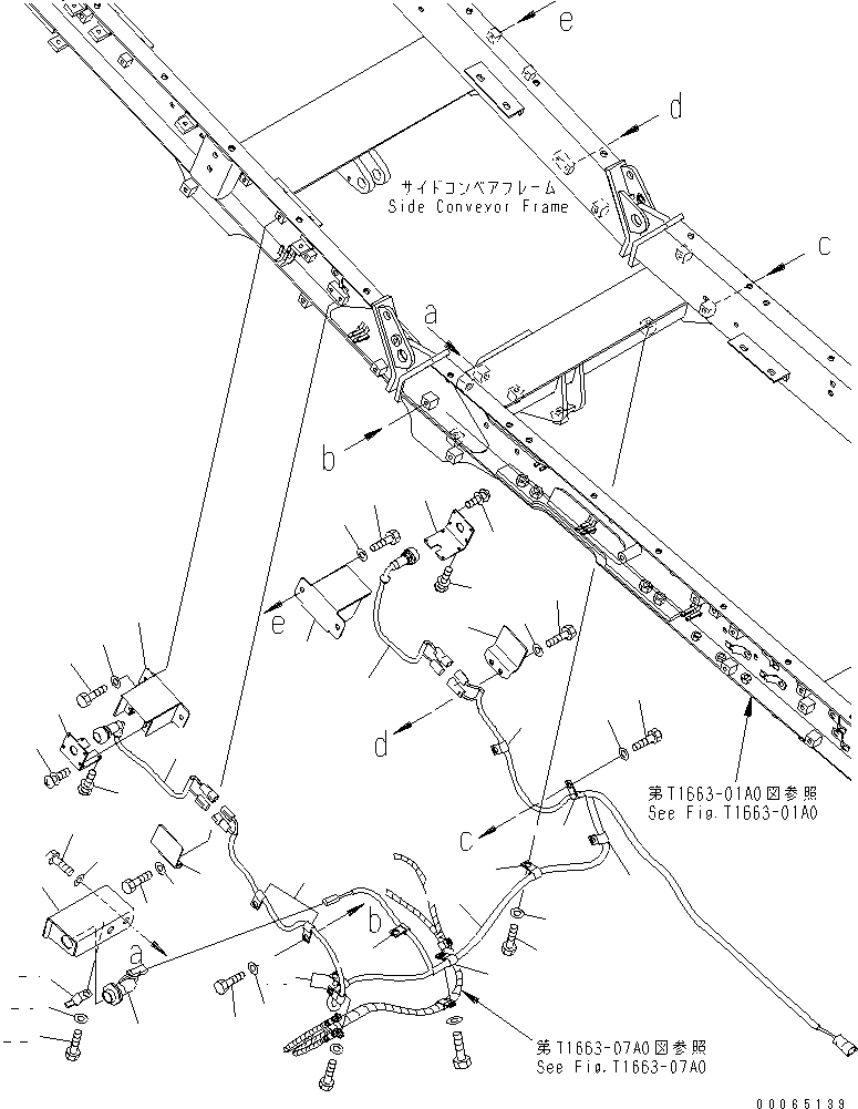 Коробка переключателей в сборе 8234-75-5671 KOMATSU
