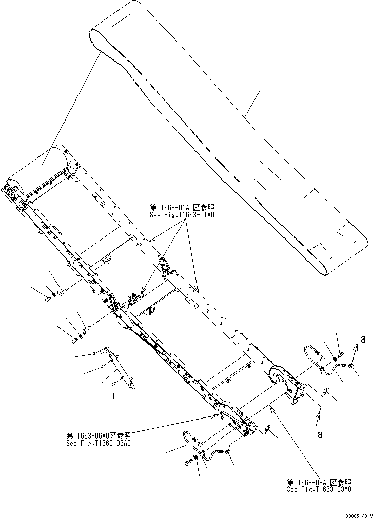 Ремень 8234-75-5440 KOMATSU