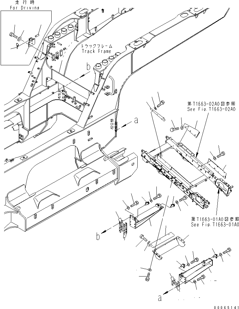 Регулировочная прокладка T=1,0 мм 8234-75-5360 KOMATSU