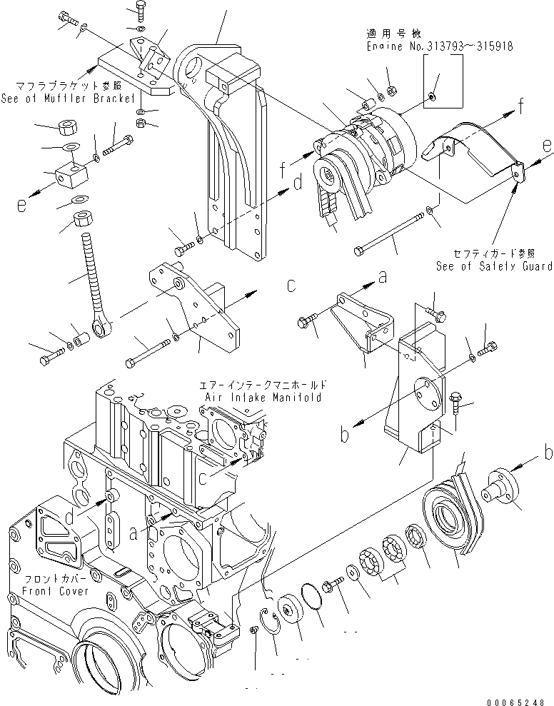 Кронштейн \0\6240-81-6860 KOMATSU