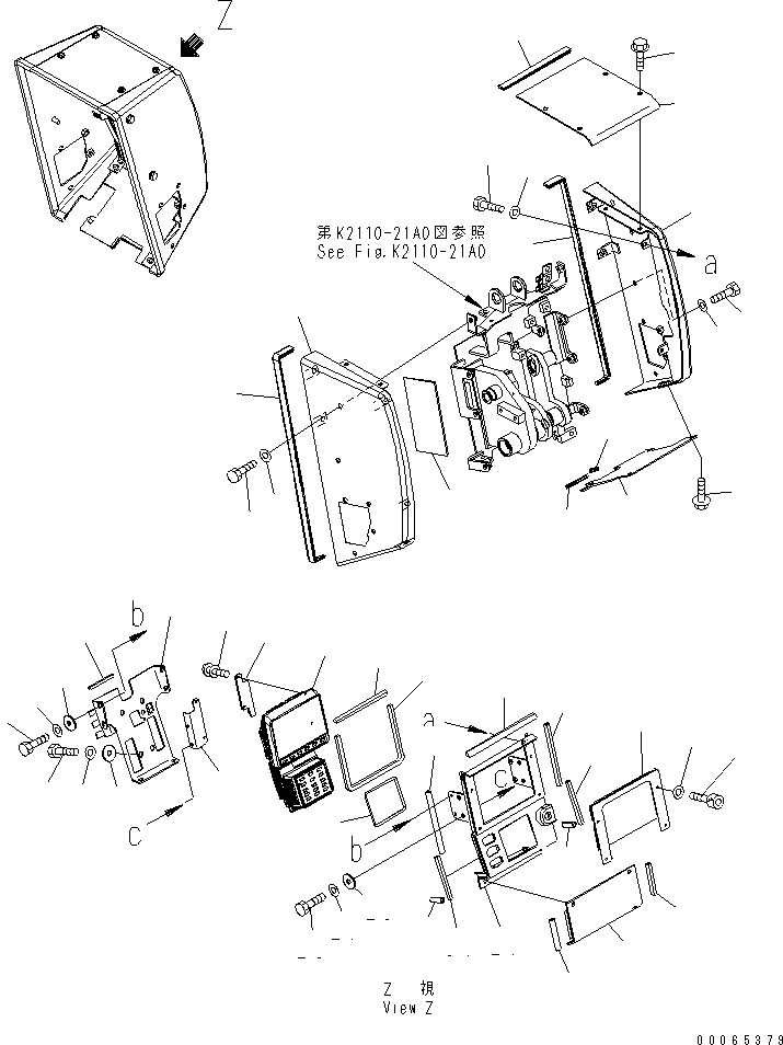 Уплотнение 17A-54-48580 KOMATSU