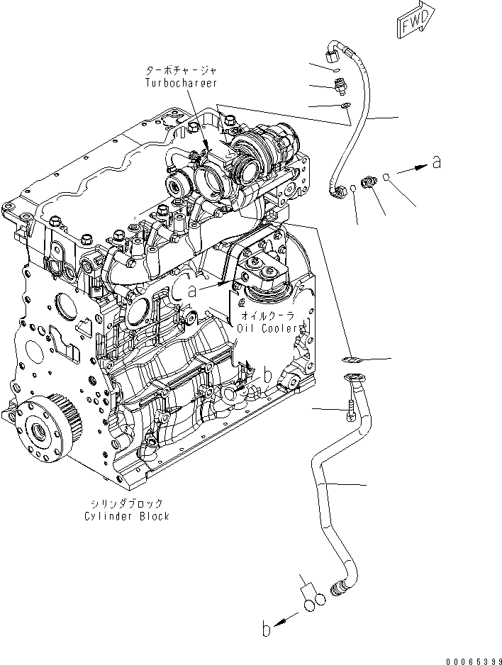 Трубка 6751-51-8310 KOMATSU