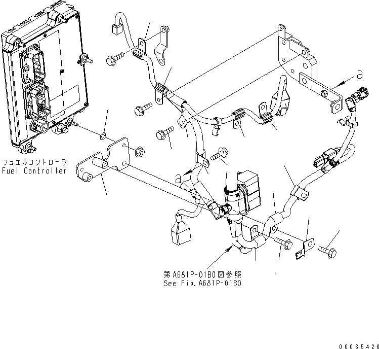 Зажим 6751-81-8240 KOMATSU