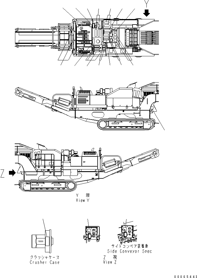 Пластина 8234-93-1340 KOMATSU