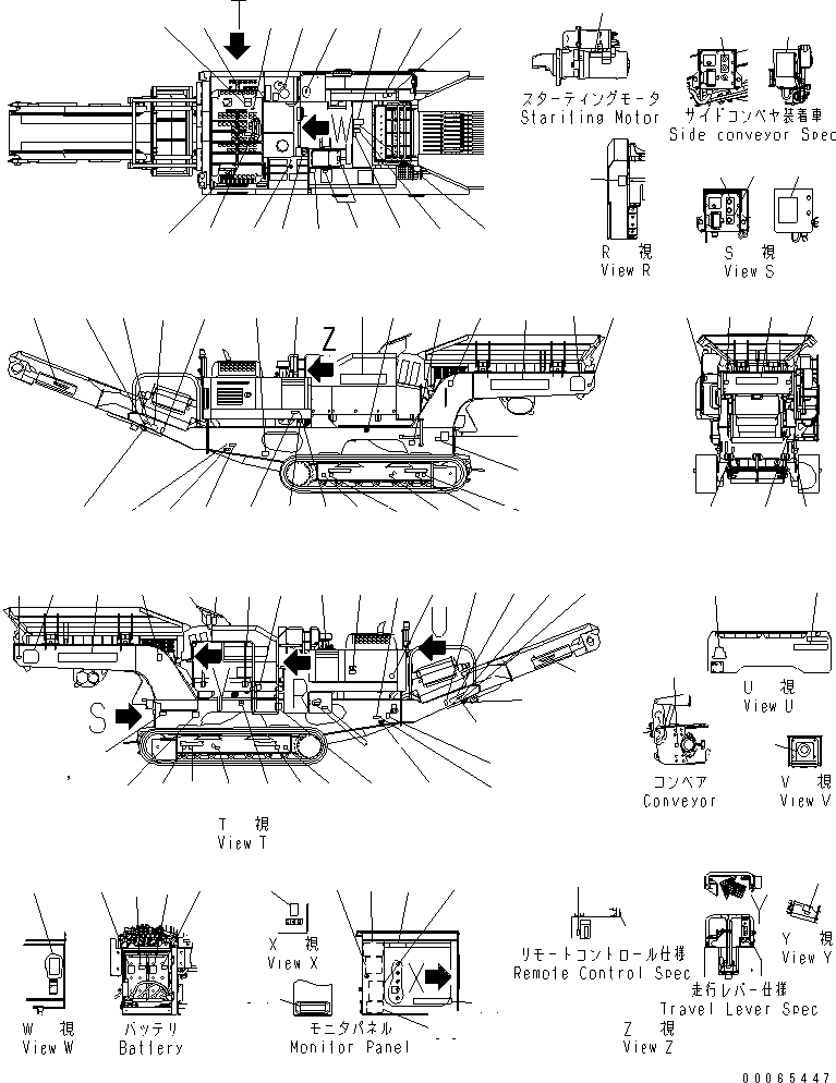 Маркировочная табличка 8234-93-1111 KOMATSU