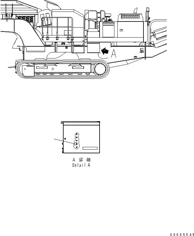 Пластина 8234-93-1180 KOMATSU