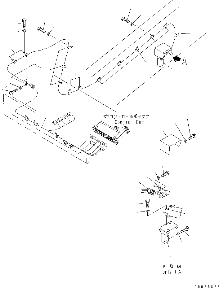 Крышка 561-44-65461 KOMATSU
