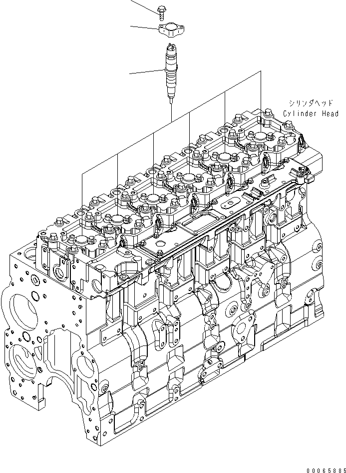 Форсунка 6745-11-3102 KOMATSU