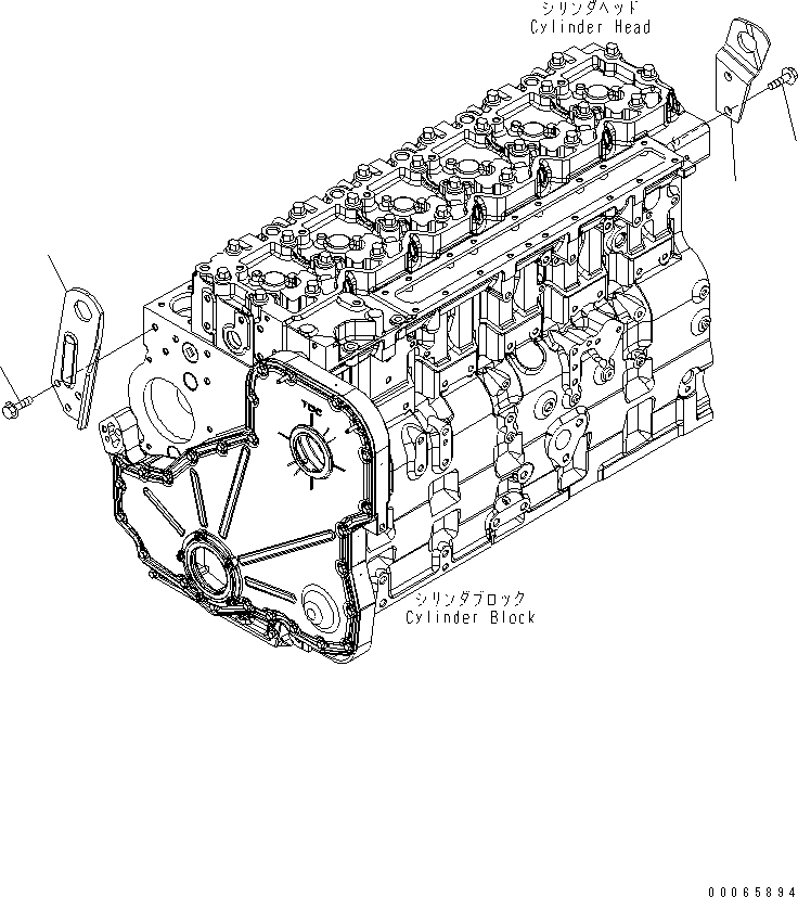 Болт 6745-11-4240 KOMATSU