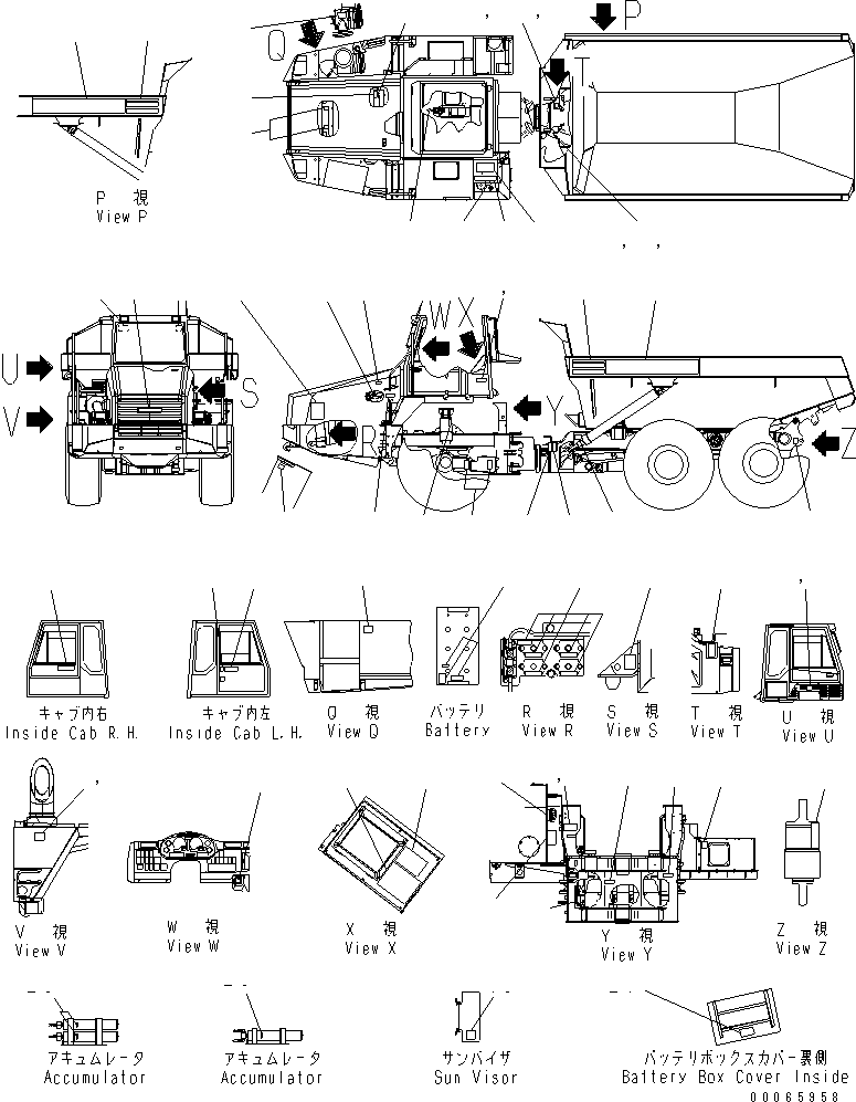 Пластина предохранителей 56B-93-2S151 KOMATSU