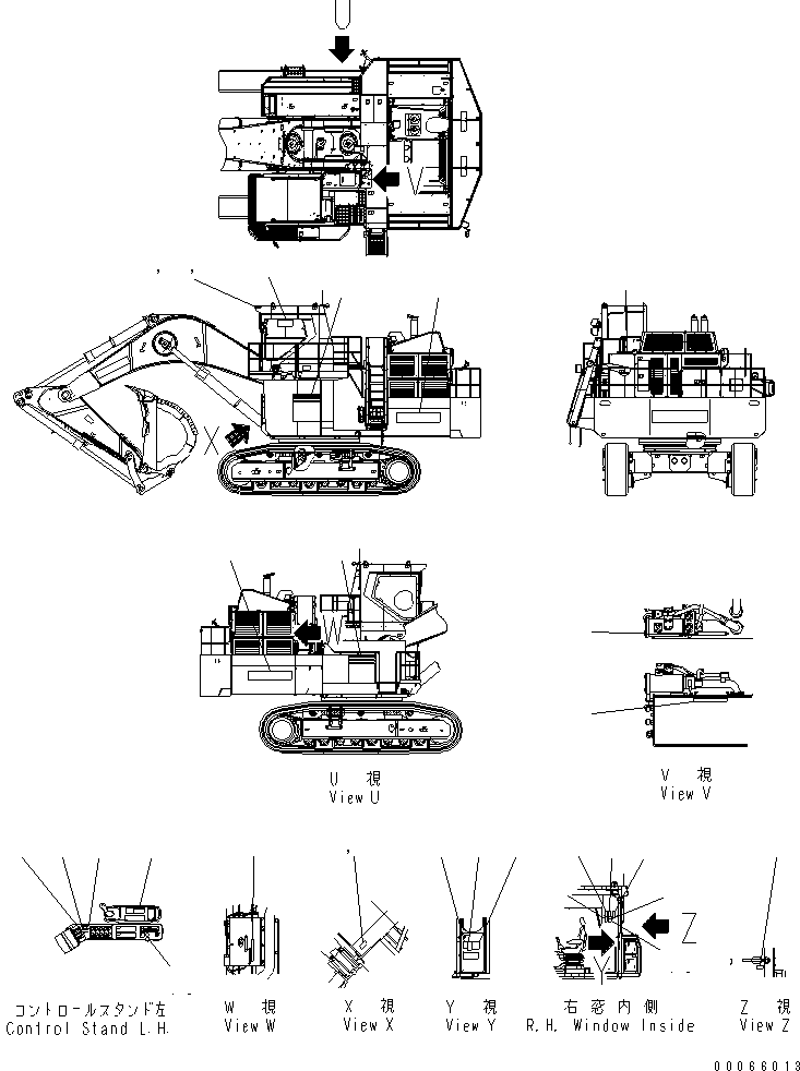 PLATE, INSTRUCTION, WATER LEVEL CHECK 09650-90104 KOMATSU