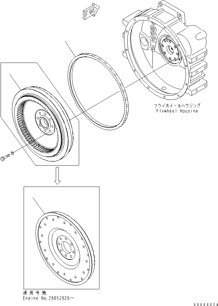 Flywheel Assembly 6743-31-4150 KOMATSU