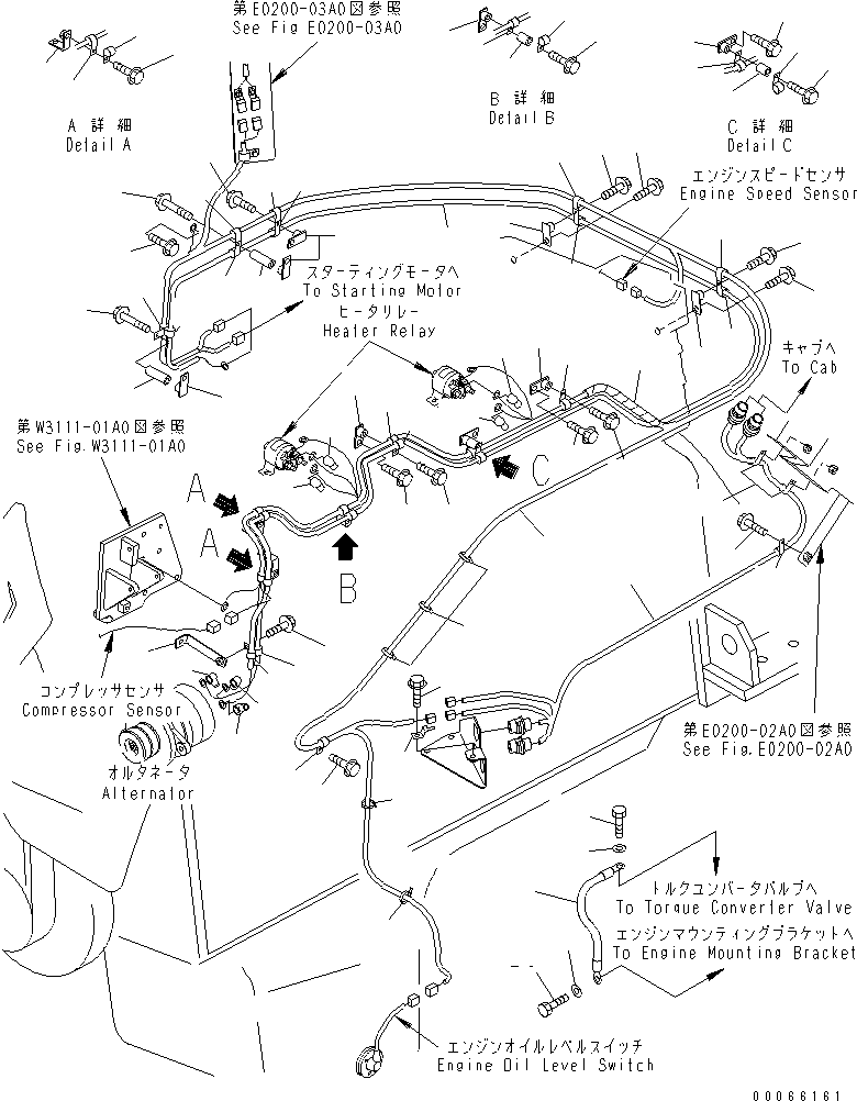 Спиральная трубка 08210-01834 KOMATSU