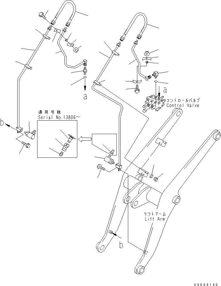Шланг 07123-00305 KOMATSU