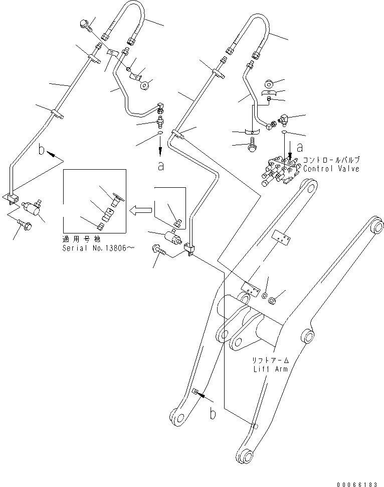 Трубка правая 361-877-2530 KOMATSU