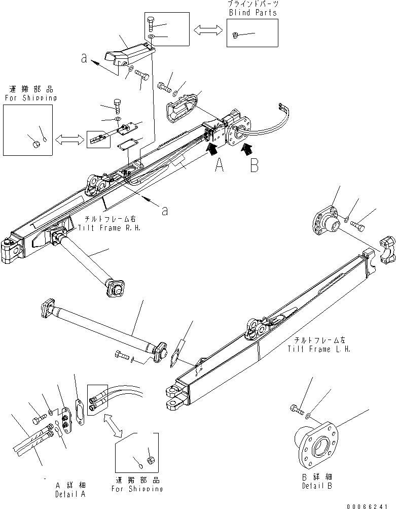 TRUNNION,L.H. 154-71-71910 KOMATSU